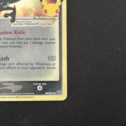Pokemon Greninja Promo SWSH144 Sword & Shield Basic HP130 TCG 2021 - Image 4