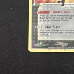 Pokemon Greninja Promo SWSH144 Sword & Shield Basic HP130 TCG 2021 - Image 5