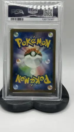 Alakazam ex 203/165 PSA Mint 9 151 Holo Pokemon TCG Graded Card - Image 2