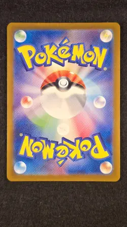 Snorlax 181/165 Pokemon 151 SV2a AR Full Art TCG Card Japanese - Image 2