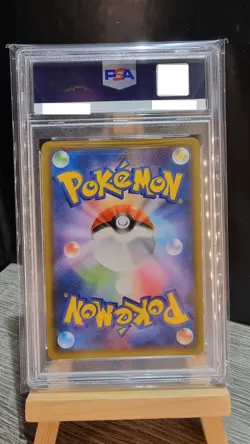 Mew ex PSA 10 014/025 Holo 25th Anniversary Pokemon Card Japanese. - Image 2