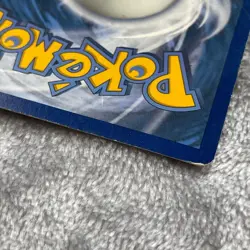 Ninetales 025/192 - Rebel Clash -Rare - Pokemon Card TCG - HP - Image 5