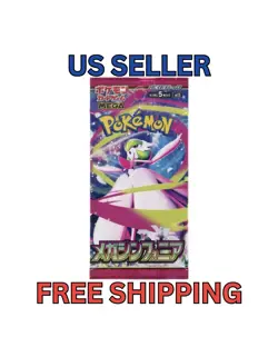 POKEMON MEGA SYMPHONIA BOOSTER PACK JAPANESE POKEMON CARDS TCG US SELLER MS1 - Image 1