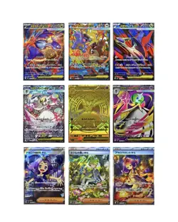 POKEMON MEGA SYMPHONIA BOOSTER PACK JAPANESE POKEMON CARDS TCG US SELLER MS1 - Image 2