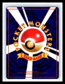 💥 Pokemon Japanese Quick Starter Vending Series # 3 TRAINER TOWER Glossy Card - Image 2