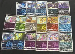 Pokemon TCG Rotary Holo Eevee Evolution (17 Card Set) Gem Pack Vol. 2 Chinese - Image 1