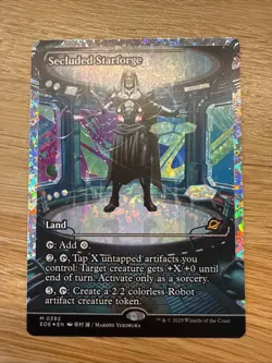 MTG EOE Japan Showcase 392 — Secluded Starforge FRACTURE FOIL— NM Special Guest - Image 1