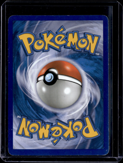 Poochyena 58/108 Non Holo Power Keepers 2007 (MP) / Pokemon TCG - Image 2