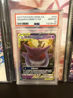 Pokemon Gengar & Mimikyu GX TAG TEAM CSM2b RR PSA 10 #033 2023 - Image 1