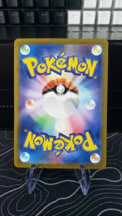 Japanese Pokemon SV2a 151 - Zapdos ex (204/165) SAR - Image 3