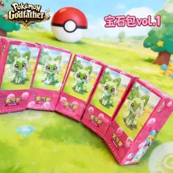 Hand In UK✅Pokemon Chinese Horizons Gem Pack VOL.1 Booster Box - New & Sealed - Image 1