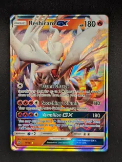 Pokemon TCG Reshiram GX 11/70 Dragon Majesty - Image 1