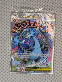 Pokemon TCG Mega Charizard X ex & Oricorio ex Black Star Promo Sealed - Image 1