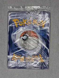 Pokemon TCG Mega Charizard X ex & Oricorio ex Black Star Promo Sealed - Image 2