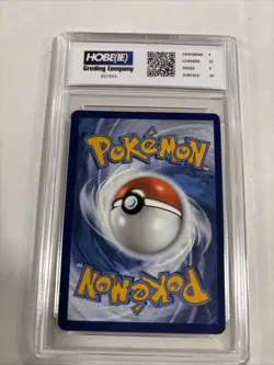 2024 Pokemon Greavard Shiny #70 HGC 9.5 (sb2) - Image 2
