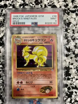 1998 Pokemon Japanese Gym #38 Brock's Ninetales Holo PSA 9 - Image 1
