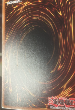 Yugioh: Spell Striker - WC07-EN001 - Super Rare - Unlimited LP - Image 4