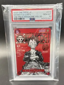 2025 One Piece Monkey D. Luffy SR Magazine Promo ST21-014 PSA 10 Gem Mint - Image 1