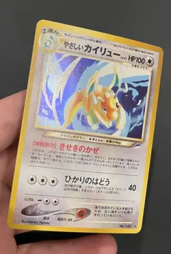 Light Dragonite Holo No.149 Neo 4 Destiny Japanese Pokemon Card 2001 VTG NM - Image 3
