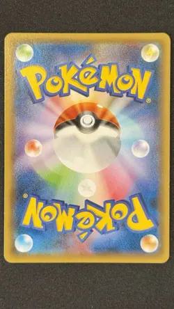 2015 Hoopa 155/XY-P Holo Movie Limited Promo Pokemon Card Japanese Nintendo - Image 4