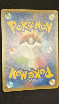 2015 Hoopa 155/XY-P Holo Movie Limited Promo Pokemon Card Japanese Nintendo - Image 5