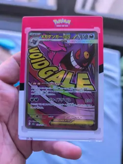 Pokemon TCG MEGA Dream Ex - Mega Gengar Mega Attack Rare 230/193 [MA] NM *USA* - Image 1