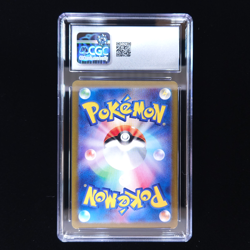 Litten | 075/071 | 2024 sv5m Cyber Judge | Pokemon TCG | CGC 10 - Image 2