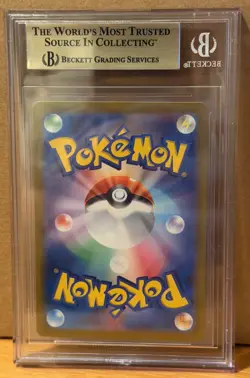 Greninja Ex 090/066 SAR Crimson Haze Pokemon TCG Japanese BGS 9.5 - Image 2