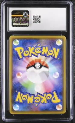 2020 CGC 9 Graded Pokemon Pikachu 126/s-p Pikapika! Pikachu! Campaign! Japanese - Image 2