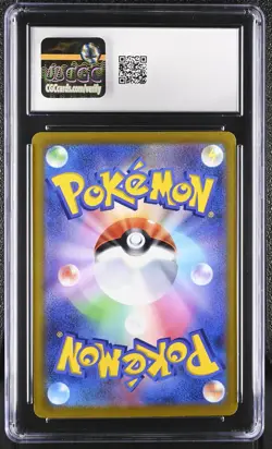 2020 CGC 10 Graded Pokemon Poke Kid 057/s-p Event Organizer Trainer's Pack - Image 2
