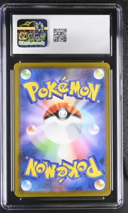 2025 CGC 9 Graded Pokemon Pikachu 020/m-p Mcdonald's Promotion Japanese - Image 2