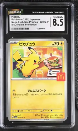 2025 CGC 8.5 Graded Pokemon Pikachu 020/m-p Mcdonald's Promotion Japanese - Image 1