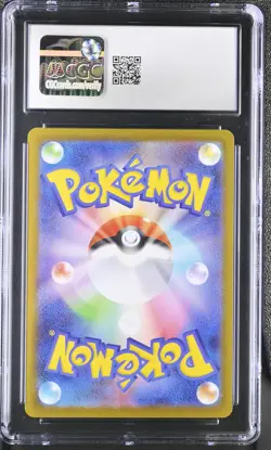 2025 CGC 10 Graded Pokemon Piplup 085/080 Art Rare Holo Inferno X Japanese - Image 2