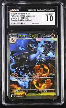 2025 CGC 10 Graded Pokemon Mega Charizard X EX 110/080 Special Art Rare Holo - Image 1