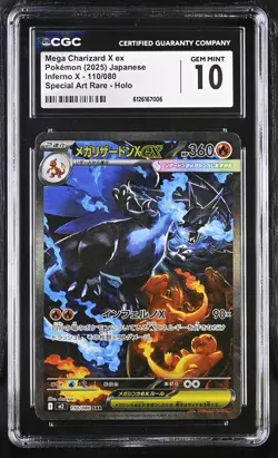 2025 CGC 10 Graded Pokemon Mega Charizard X EX 110/080 Special Art Rare Holo - Image 1