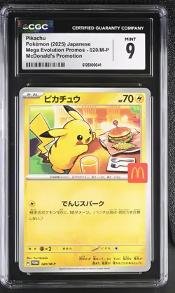 2025 CGC 9 Graded Pokemon Pikachu 020/m-p Mcdonald's Promotion Japanese - Image 1