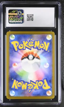 2025 CGC 10 Graded Pokemon Pikachu 020/m-p Mcdonald's Promotion Japanese - Image 2