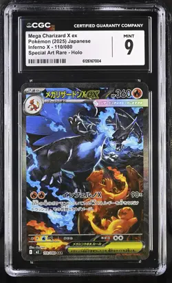2025 CGC 9 Graded Pokemon Mega Charizard X EX 110/080 Special Art Rare Holo - Image 1