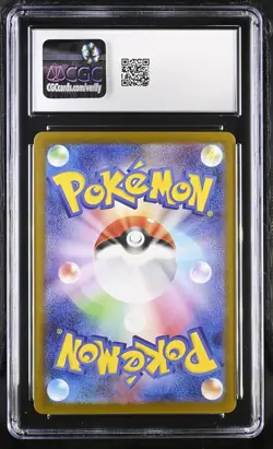 2025 CGC 9 Graded Pokemon Mega Charizard X EX 110/080 Special Art Rare Holo - Image 2