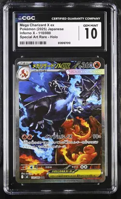 2025 CGC 10 Graded Pokemon Mega Charizard X EX 110/080 Special Art Rare Holo - Image 1