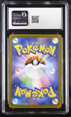 2025 CGC 10 Graded Pokemon Mega Charizard X EX 110/080 Special Art Rare Holo - Image 2