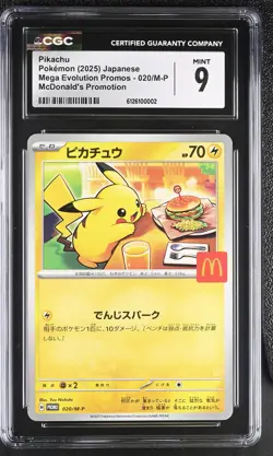 2025 CGC 9 Graded Pokemon Pikachu 020/m-p Mcdonald's Promotion Japanese - Image 1