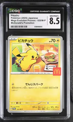 2025 CGC 8.5 Graded Pokemon Pikachu 020/m-p Mcdonald's Promotion Japanese - Image 1
