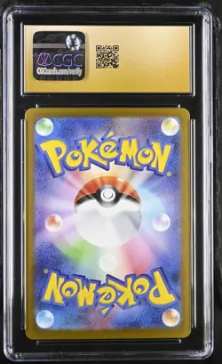 2025 CGC 10 Pristine Pokemon Steelix 073/063 Art Rare Holo Mega Brave Japanese - Image 2