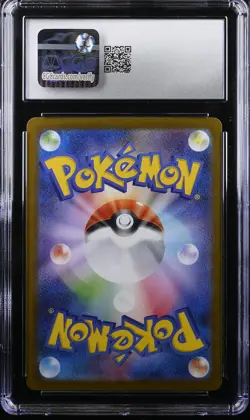 2025 CGC 9 Graded Pokemon Haunter 022/021 Mega Gengar EX Set Holo Japanese - Image 2