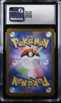 2025 CGC 10 Graded Pokemon Haunter 022/021 Mega Gengar EX Set Holo Japanese - Image 2