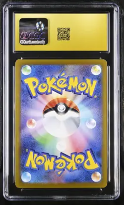 2025 CGC 10 Graded Pokemon Mega Charizard X EX 110/080 SAR Holo PRISTINE - Image 2