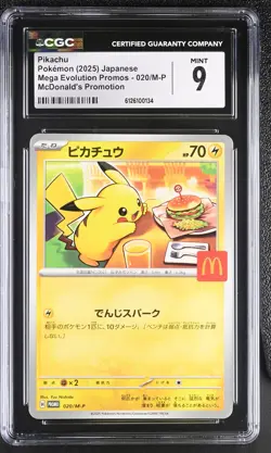 2025 CGC 9 Graded Pokemon Pikachu 020/m-p Mcdonald's Promotion Japanese - Image 1