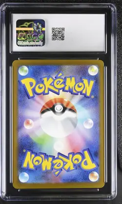 2025 CGC 10 Graded Pokemon Pikachu 020/m-p Mcdonald's Promotion Japanese - Image 2