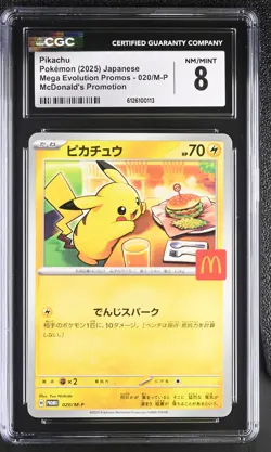 2025 CGC 8 Graded Pokemon Pikachu 020/m-p Mcdonald's Promotion Japanese - Image 1